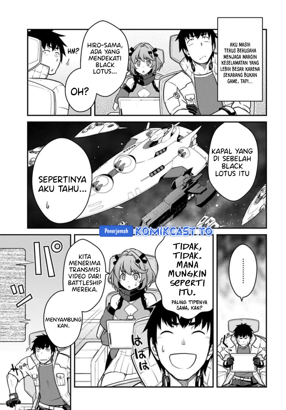 Mezametara Saikyou Soubi to Uchuusen-mochi datta no de, Ikkodate Mezashite Youhei Toshite Jiyuu ni Ikitai Chapter 51.2 Gambar 16